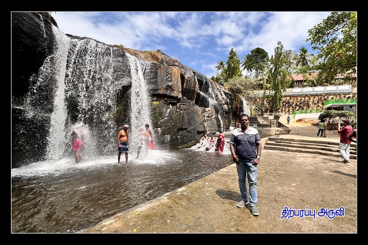 Best Couples Resorts in Paramakudi